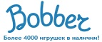 Скидки до -30% на определенные товары в Черную пятницу - Александров